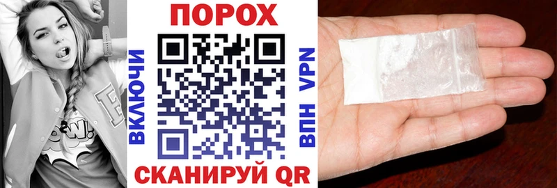 Амфетамин Розовый  blacksprut ссылка  Воскресенск 