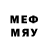 Метадон methadone Kubat Djamangulov