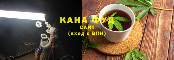 apvp Белоозёрский
