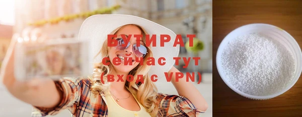 apvp Белоозёрский