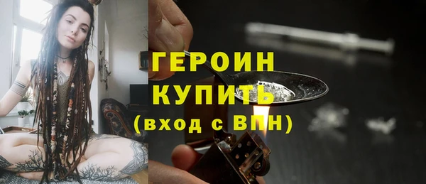 apvp Белоозёрский