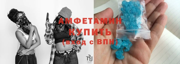 скорость mdpv Семилуки