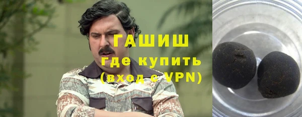 apvp Белоозёрский