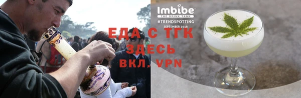 apvp Белоозёрский