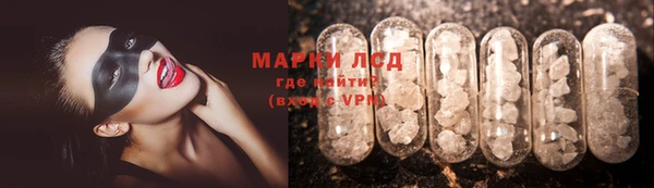 прущая мука Беломорск