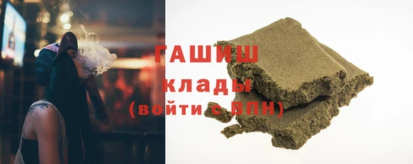 прущая мука Беломорск