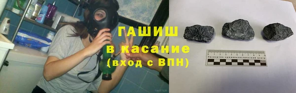 прущая мука Беломорск