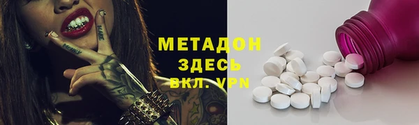 apvp Белоозёрский