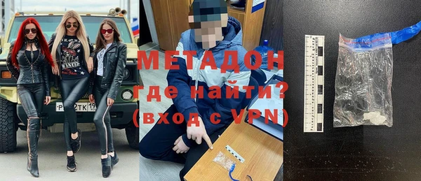 прущая мука Беломорск
