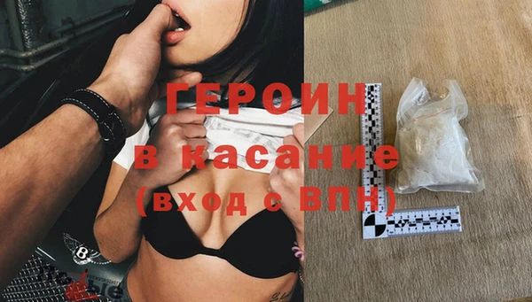 apvp Белоозёрский