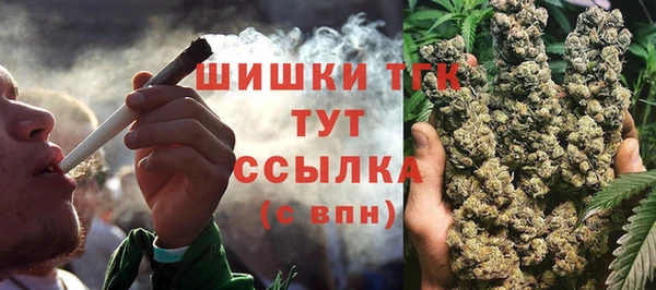 прущая мука Беломорск