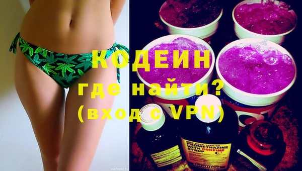 apvp Белоозёрский