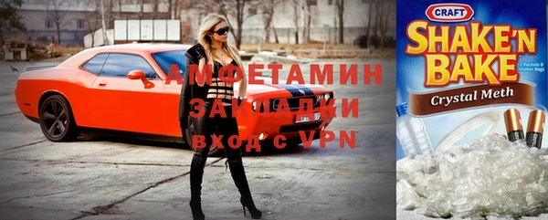 apvp Белоозёрский