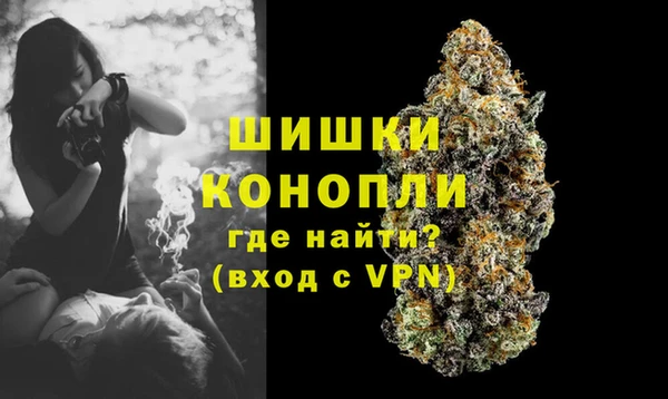 прущая мука Беломорск