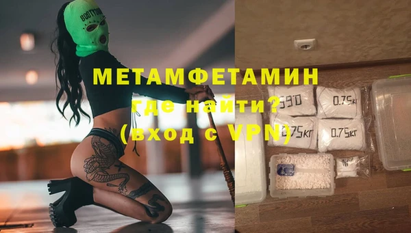 apvp Белоозёрский
