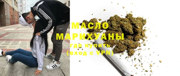 apvp Белоозёрский