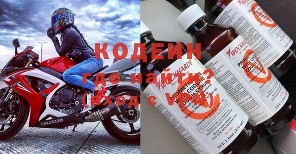 прущая мука Беломорск