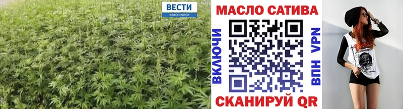 OMG онион  Воскресенск  Дистиллят ТГК Wax 